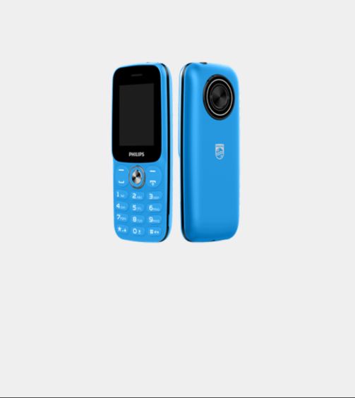 Philips-Xenium-F100-(E2106)