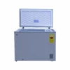 TCL CHEST FREEZER 208L