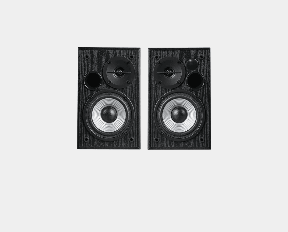 Edifier Active Multimedia Speakers